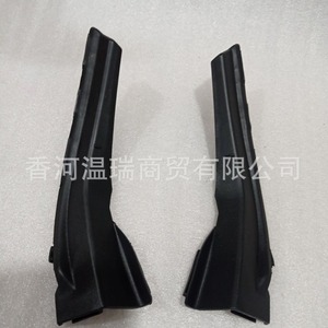 Deflector de Limpiaparabrisas para Hyundai Ix35, Tapa de Plástico para Cabezal de Limpiaparabrisas, Par Izquierdo y Derecho 861532S000 861542S000, Protector Contra la Intemperie para Ventana de Coche - Product Image 2