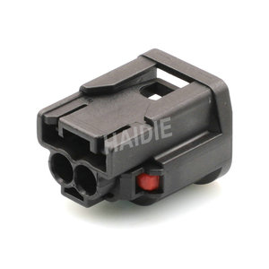 Connettore Elettrico a 2 Vie per Ricambi Auto, Fendinebbia, Luce Paraurti, Indicatore di Direzione, Luce Diurna, Connettore per Cablaggio 6189-7408 - Product Image 6