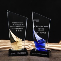 Trophées en métal personnalisés par le fabricant, pièces de trophées, trophées en verre