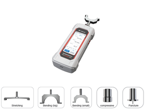 CHINCAN TP-YYD-1A TP-YDD-1B Digital Plant Strength <b>Tester</b> Portable Agricultural Culm-Strength Meter - Product Image 2