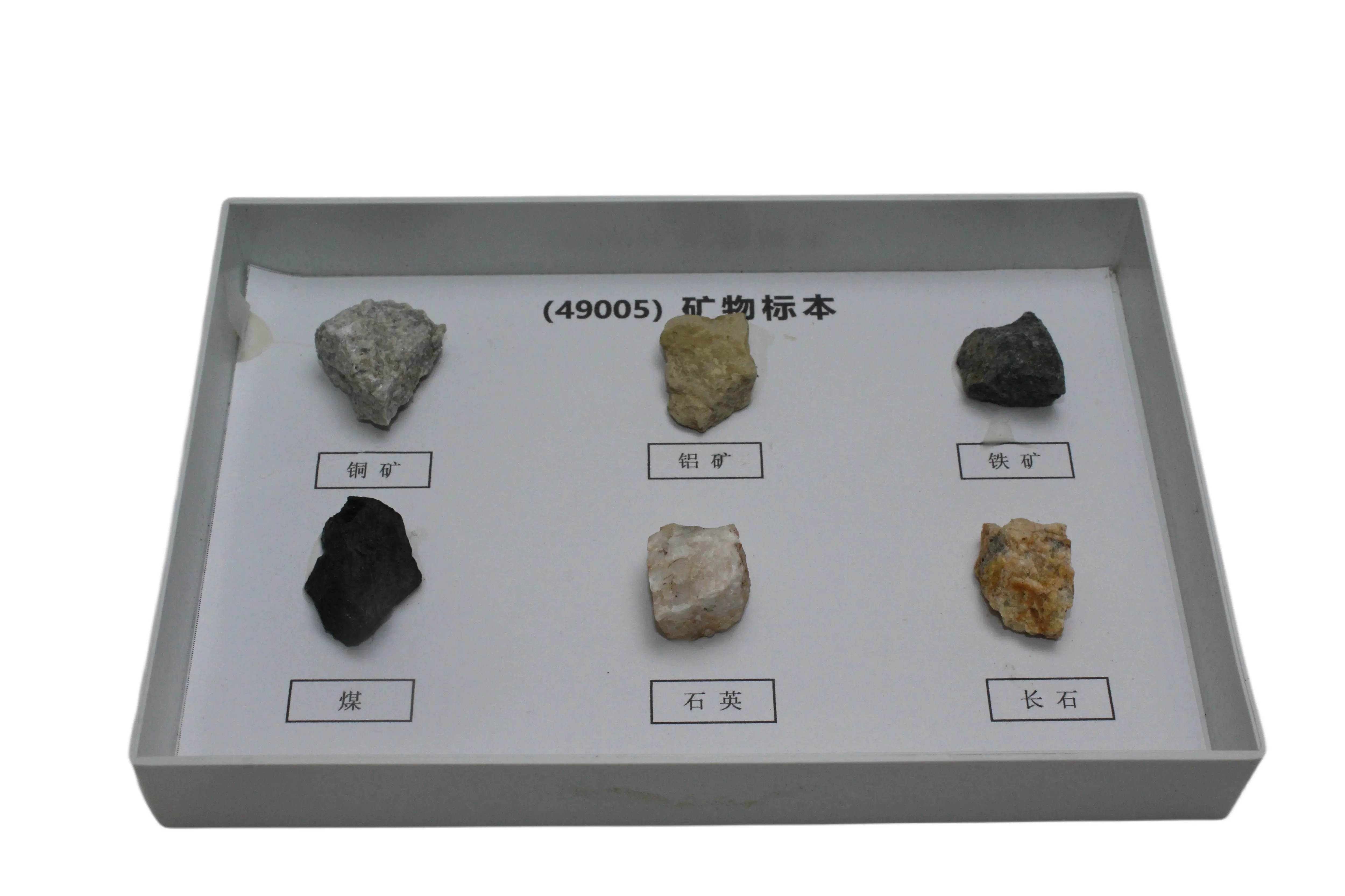 Caja de muestras minerales Juego de materiales de experimentos de ciencia de rocas minerales para estudiantes