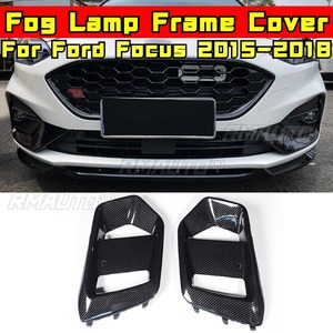 ฝาครอบไฟตัดหมอกลายคาร์บอนไฟเบอร์ สำหรับ Ford Focus RS 2015-2018 อุปกรณ์ตกแต่งรถยนต์ - Product Image 1