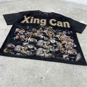 Produttori di abbigliamento: T-shirt da uomo personalizzata con strass, vestibilità ampia, girocollo, in cotone pesante 100%, stampa DTG, taglio corto, con grafica - Product Image 4