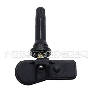 <b>Tpms</b> Sensor 9802003680 433Mhz External For Citroen Vehicles - Product Image 3