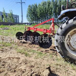 Disc Plough 3 <b>Row</b> Red Farm Cultivator High Productivity <b>Machinery</b> - Product Image 3