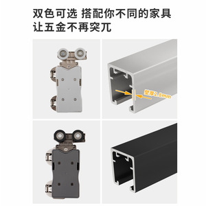Trackless Tri Fold Door <b>Hardware</b> YG665 Triple Damper Track Ceiling Mount <b>Wardrobe</b> Accessories Non Detachable Design - Product Image 4