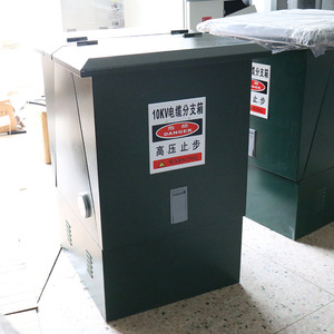 ตู้จ่ายไฟฟ้าแรงสูงกลางแจ้ง IP65 630A พร้อมสวิตช์หลัก 10KV ตู้กันน้ำสำหรับสายเคเบิล อุปกรณ์ไฟฟ้า - Product Image 4