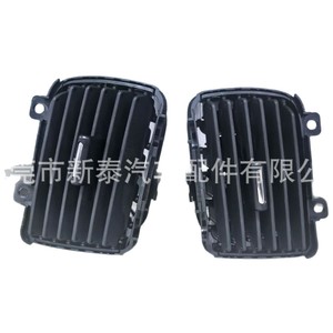 Grilles d'aération centrales du tableau de bord de la Nissan Sunny, en plastique, 2004-2005, chauffage et refroidissement combinés - Product Image 4