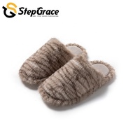 Chaussons doux et moelleux StepGrace à imprimé léopard, guépard et zèbre, légers, chauds et confortables pour l'intérieur