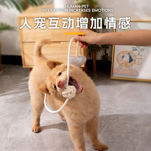 Jouet à mâcher pour chien, jouet en corde en bois couleur café, bâton à mâcher pour chien, bâton à mâcher pour chien de race moyenne à grande, jouet pour chien de compagnie - Product Image 2