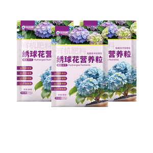 Fertilizante Orgánico en Gránulos de Liberación Lenta para <span class=keywords><strong>Hortensias</strong></span>, Especialmente Formulado para Estimular Flores Vibrantes en Plantas de Interior - Product Image 1
