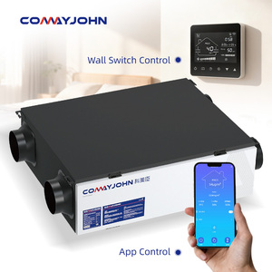 COMAYJOHN MC-SXL Ventilador de intercambio de calor bidireccional para el hogar, sistema de aire fresco para toda la casa, purificador de aire comercial - Product Image 2