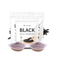 Esurey Supply Wholesales OEM Private Label Poudre de riz noir naturel pur de qualité alimentaire de haute qualité en vrac