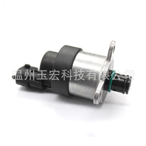Régulateur de pression d'injection de carburant, électrovanne 0928400638 0928400639 0928400640, utilisation pour moteur diesel - Product Image 1