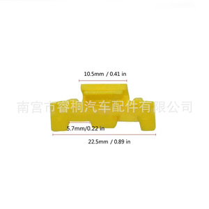 Clips de ventilación de plástico para guardabarros de coche Shuangxuan para BMW Serie 5, Serie 7, X3, X4, X5, X6, X7 - Product Image 2