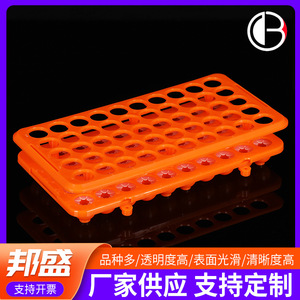 Soporte para Tubos de Ensayo de Plástico Bang Sheng, 50 Compartimentos, Multifuncional, para Uso en Laboratorio - Product Image 4