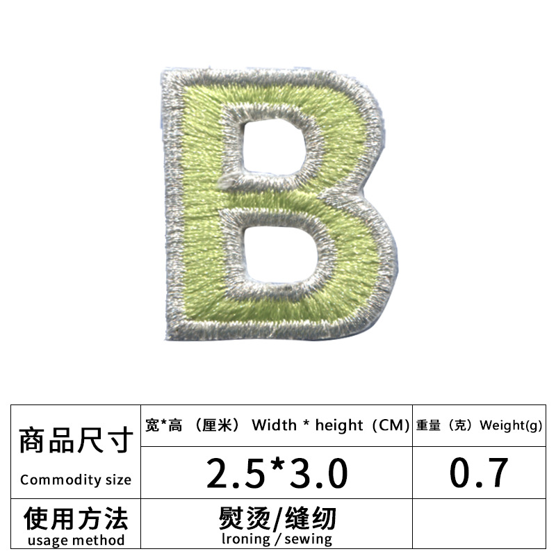 B-vert