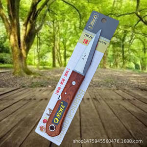 Couteau de greffage pliable Ming, lame en acier carbone de 60 mm, manche en bois, bord droit, pour greffage de bourgeons d'arbres fruitiers - Product Image 4