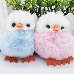 Llavero de Peluche de Pato Amarillo Adorable, Suave y Duradero, Ecológico, para Decoración Diaria, Venta Caliente 2025 - Product Image 3