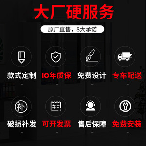 Office <b>Filing</b> Cabinet Steel Storage Cabinet With Lock For <b>Document</b> Archive Financial Voucher Low Cabinet Standing Type 3 Floors - Product Image 4