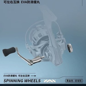 Ac Spinning Reel Metal Body 5.2:1 Gear Ratio For Sea Fishing Lure Casting Reels - Product Image 4