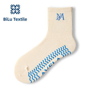 Nuevo Producto: Calcetines de Pilates con Logotipo Personalizado, Antideslizantes, de Algodón, con Agarre, para Mujer - Product Image 1