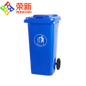 240L litro ruote <span class=keywords><strong>in</strong></span> gomma <span class=keywords><strong>blu</strong></span> all'aperto pedale di <span class=keywords><strong>plastica</strong></span> industriale wheelie bin - Product Image 2