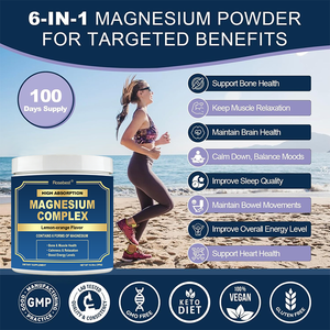 Suplemento Vegano en Polvo de Complejo de Magnesio Quelado 6 en 1 de Marca Privada OEM para el Soporte Óseo, del Sueño y Muscular con L-Teanina y GABA - Product Image 2
