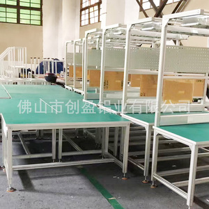 Anti-Static Workbench Aluminum Profile 6063 Anodizing Industrial Laboratory Furniture With Drawer Foshan - Product Image 2
