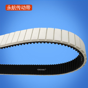 Courroie synchrone Yonghang 210L/S3M 15 mm PVC résistante à l'usure pour machine à coudre - Product Image 4