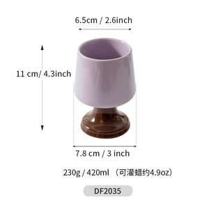 Portavelas de Cerámica Fengxi, Redondo, Beige y Morado, Decoración para el Hogar, Ecológico, Color Personalizable, Diseño con Tallo - Product Image 4