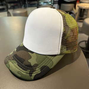 Casquette Trucker en Maille Grande Taille Motif Animal Camouflage Personnalisé avec Broderie 3D Original Nouvelle Collection pour l'Été – Vente en Gros - Product Image 4