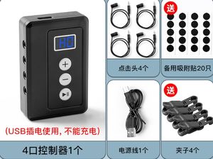 الفرس التلقائي لجهاز شاشة Iphone Ipad ، مدبب تلقائي لنظام Android Ios ، نقر مستمر بإصبع محاكي ، قابل للتعديل - Product Image 2