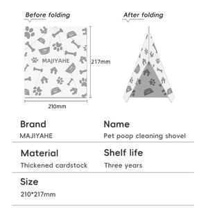 Robuster Hundekotschaufel mit Langem Griff Rostfrei & Leicht zu Reinigen - Product Image 6