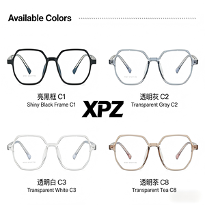 XPZ 2026 <span class=keywords><strong>Lunettes</strong></span> <span class=keywords><strong>de</strong></span> <span class=keywords><strong>vue</strong></span> carrées anti-lumière bleue pour femmes, monture TR90, <span class=keywords><strong>verres</strong></span> filtrants solides, surdimensionnées, durables et tendance - Product Image 5