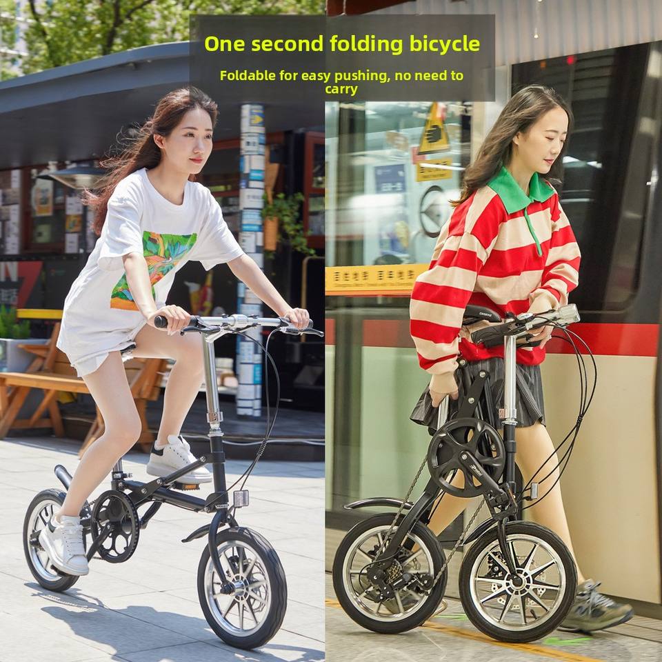 Fashion Portable Variable Speed Folding Bicycle, 14 Inch One-Second ...