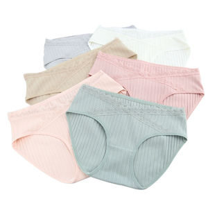 Sous-vêtements en coton, culotte <span class=keywords><strong>taille</strong></span> basse, soutien-gorge en forme de U, culotte <span class=keywords><strong>grande</strong></span> <span class=keywords><strong>taille</strong></span>, pour <span class=keywords><strong>grossesse</strong></span>, en coton, - Product Image 2