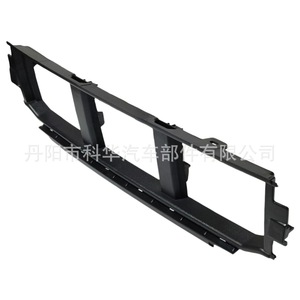 Grille de pare-chocs avant Ford F150 ML3Z17B968BB ML3Z17B968BA ABS, pièce de rechange neuve 2021-2023 - Product Image 3