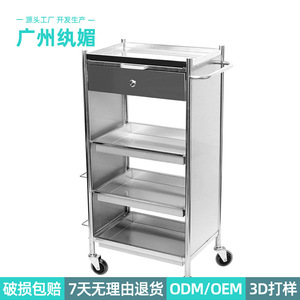 Stainless Steel Salon <b>Trolley</b> 38x33x92cm 4 Layers With Drawer For Hairdressing <b>Tools</b> Storage - Product Image 3
