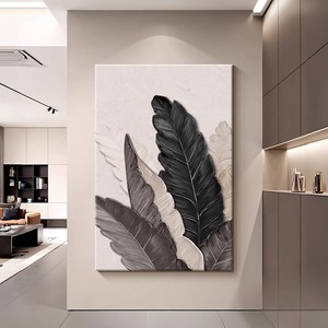 Peinture à l'huile peinte à la main, cadre rectangulaire blanc pour hall d'entrée, art décoratif - Product Image 1