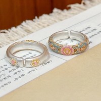 Cincin Manset Gaya Cina Baru Berlapis Emas Warna Enamel Berongga Motif Bunga Crabapple