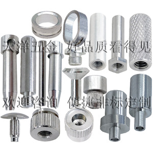 Aluminum Alloy <b>Fasteners</b> Nuts 20mm Max Diameter Thumb Drive Customizable For Injection Molded Parts - Product Image 1