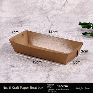 Custom Made Disposable Fast Food Packaging Boxes <strong>Hot</strong> <strong>Dog</strong> <strong>Box</strong> Matte Finish Kraft Paper Gold Foil Printing Stamping Handle - Product Image 6