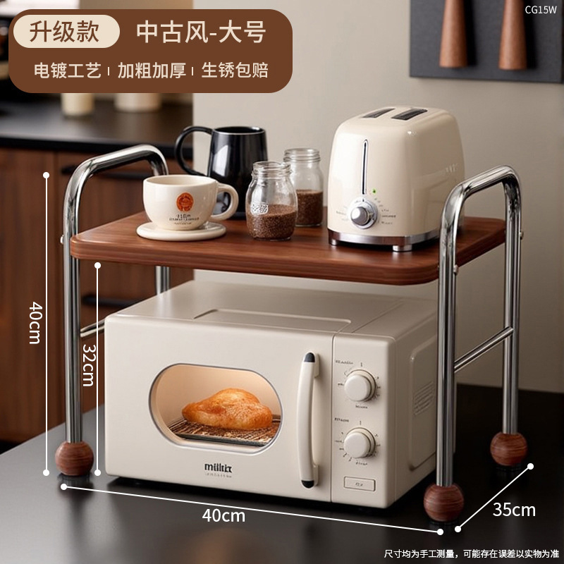 Countertop version [electroplated silver] 40cm
