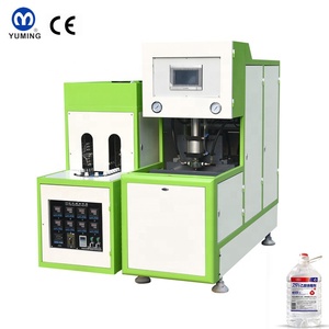 เครื่องเป่าขวดพลาสติก PET ขนาด 5 ลิตร สำหรับทำขวดแอลกอฮอล์/เครื่องทำขวดน้ำกึ่งอัตโนมัติ - Product Image 1