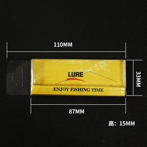 Scatola di Imballaggio in Carta PVC per Esche Vive e Esche Artificiali Bioniche - Product Image 4