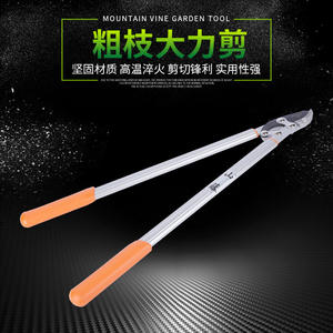 Tijeras de Podar Mountain Wisteria, Hoja de Acero al Carbono de 60 cm, Diámetro de Corte de 20-30 mm, Estructura de Mariposa, Herramienta de Jardín - Product Image 5