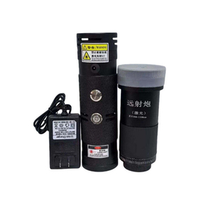 เครื่องจุดไฟเลเซอร์ 240W แบบพกพา ชาร์จซ้ำได้ ปรับโฟกัสได้ สำหรับจุดพลุ ใช้ในกรณีฉุกเฉินกลางแจ้ง และไล่ยุง - Product Image 2