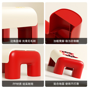 Office Footstool Plastic Thickened Anti-Crossing Leg Under Desk Footrest For Children Bathroom Safety Equipment 150 Kg Capacity - Product Image 4