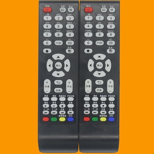 รีโมทคอนโทรลคริสตัลบีดส์ YK-01299 สำหรับทีวี TCL 20.3x5.2x2.2 ซม. รหัสคงที่ ระยะประมาณ 10 ม. - Product Image 1